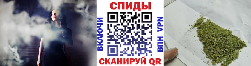 БУТИРАТ Butirat  наркошоп  Печора 
