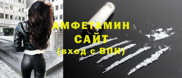 дурь Верея