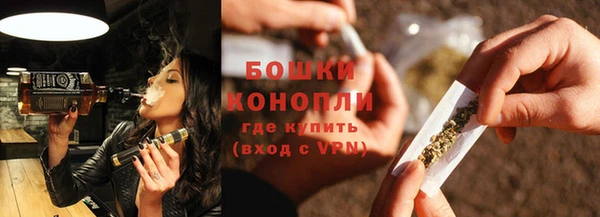кокс Верхнеуральск