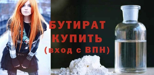 кокс Верхнеуральск