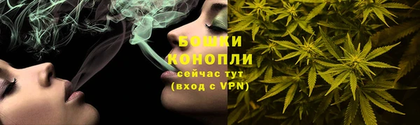 наркотики Верхний Тагил