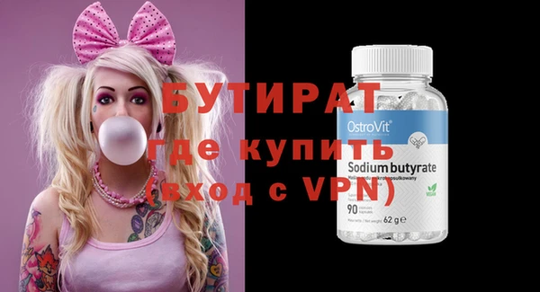 кокс Верхнеуральск