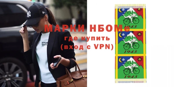 дурь Верея