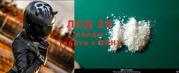 дурь Верея