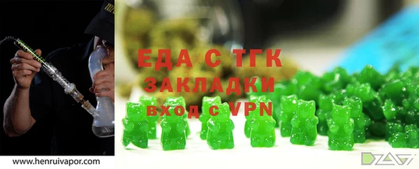 дурь Верея