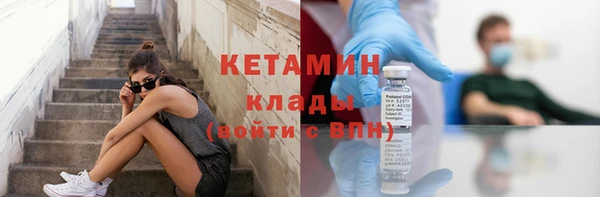 кокс Верхнеуральск