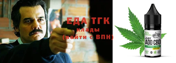 наркотики Верхний Тагил