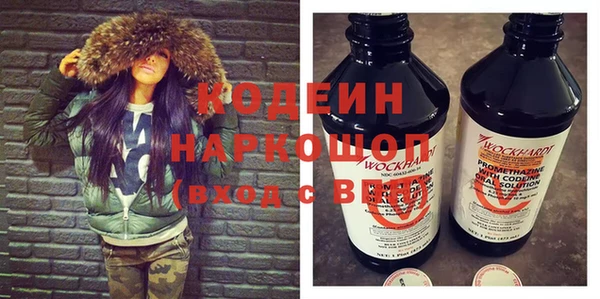 кокс Верхнеуральск