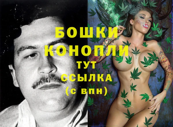 кокс Верхнеуральск