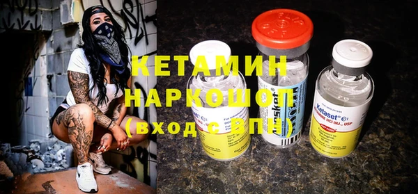 наркотики Верхний Тагил