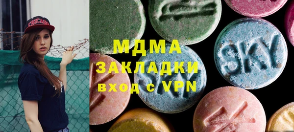 твердый Семилуки