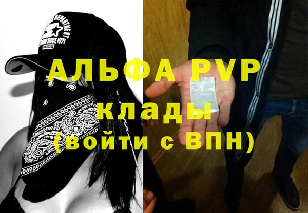 дурь Верея