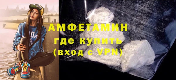 МДМА Семёнов