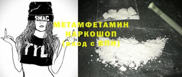 кокс Верхнеуральск