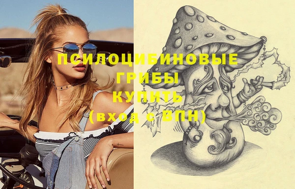 кокс Верхнеуральск