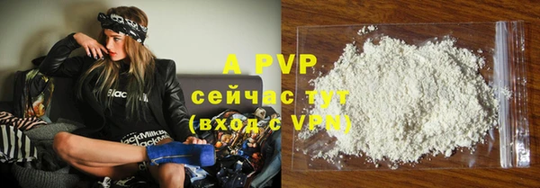 дурь Верея