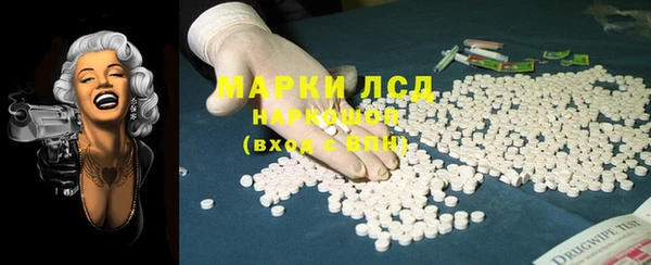 кокс Верхнеуральск