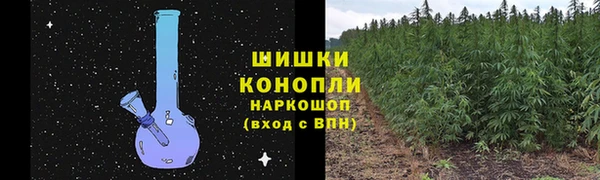наркотики Верхний Тагил