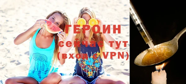 кокс Верхнеуральск