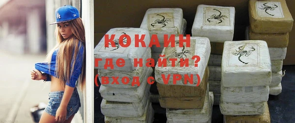 кокс Верхнеуральск