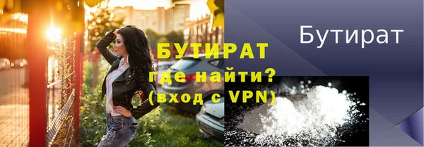 дурь Верея